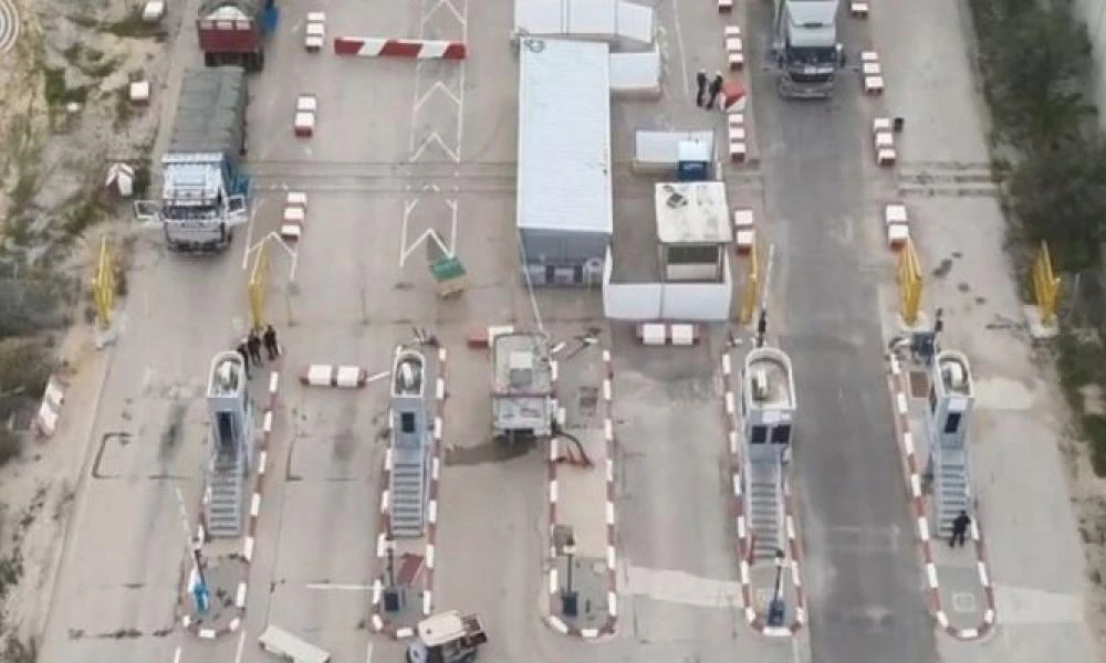 Ισραήλ: Άνοιξε το συνοριακό πέρασμα Κερέμ Σαλόμ - Εισέρχεται βοήθεια στη Γάζα